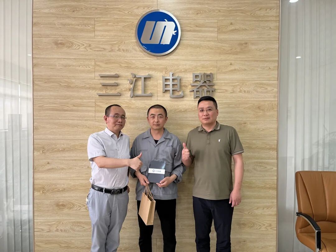 “零缺陷”文化持續宣貫——三江電器 “零缺陷”文化持續宣貫——三江電器